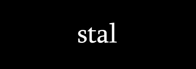 Screenshot of the Stal project